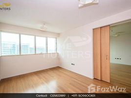 1 спален Квартира на продажу в Al Nada 2, Al Muneera, Al Raha Beach, Абу-Даби