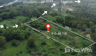 N/A Land for sale in Sarika, Nakhon Nayok 