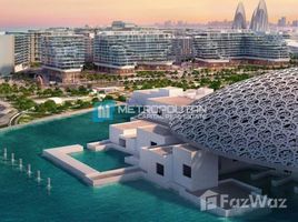 استديو شقة للبيع في Louvre Abu Dhabi Residences, Saadiyat Island