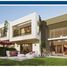 3 غرفة نوم تاون هاوس للبيع في Westown, Sheikh Zayed Compounds, الشيخ زايد