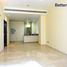 1 chambre Appartement à vendre à Oceana Baltic., Palm Jumeirah