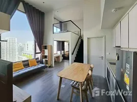 ขายอพาร์ทเม้นท์ 1 ห้องนอน ในโครงการ เดอะ รีเซิร์ฟ พหล-ประดิพัทธ์, พญาไท, พญาไท