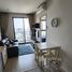 1 спален Кондо в аренду в Quinn Condo Ratchada, Din Daeng