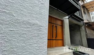 3 Bedrooms Townhouse for sale in Phlapphla, Bangkok 