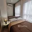 1 Bedroom Condo for rent at KnightsBridge Prime Onnut, Phra Khanong Nuea
