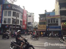 Studio Nhà mặt tiền for sale in TP.Hồ Chí Minh, Phường 7, Tân Bình, TP.Hồ Chí Minh