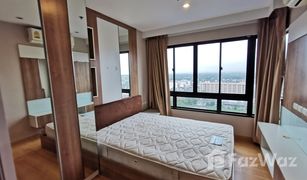 1 Bedroom Condo for sale in Hat Yai, Songkhla Plus Condo Hatyai 2