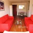 2 chambre Maison for sale in Lima, Lima District, Lima, Lima