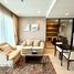 1 спален Кондо на продажу в Quinn Condo Ratchada, Din Daeng
