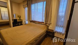1 Bedroom Condo for sale in Suthep, Chiang Mai Tree Boutique At Nimman