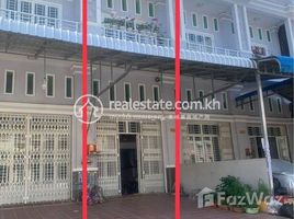 Студия Дом for sale in Pur SenChey, Пном Пен, Chaom Chau, Pur SenChey