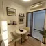 Studio Appartement zu vermieten im Mera East, Frankel, Bedok, East region, Singapur