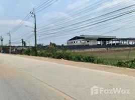  Land for sale in Pak Kret, Nonthaburi, Khlong Khoi, Pak Kret