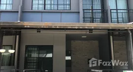 Available Units at Siri Place Rungsit 