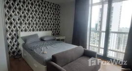 ยูนิตที่เหลืออยู่ในโครงการ พาร์ค ออริจิ้น พร้อมพงษ์