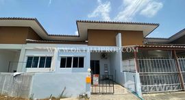 ยูนิตที่เหลืออยู่ในโครงการ กรีนการ์เด้นโฮม คลอง 11