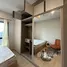 1 Bedroom Condo for rent at Metris Pattanakarn - Ekkamai, Suan Luang
