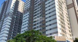Доступные квартиры в Chung cư Ban cơ yếu Chính phủ