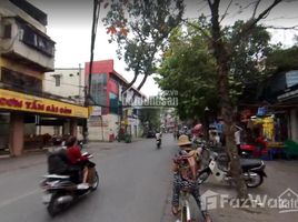 2 Schlafzimmer Haus zu verkaufen in Hai Ba Trung, Hanoi, Truong Dinh