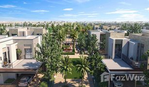 3 chambres Villa a vendre à Al Reem, Dubai Sun