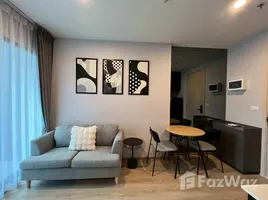 คอนโด 1 ห้องนอน ให้เช่า ในโครงการ นิว ดิสทริค อาร์9, ห้วยขวาง