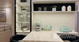 ยูนิตที่เหลืออยู่ในโครงการ ฟอร์จูน คอนโด ทาวน์