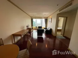 1 спален Кондо на продажу в Baan Chaopraya Condo, Khlong San