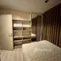 2 chambre Condominium à vendre à Metro Luxe Kaset., Sena Nikhom, Chatuchak, Bangkok, Thaïlande