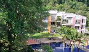 2 Schlafzimmern Wohnung zu verkaufen in Kamala, Phuket Kamala Hills