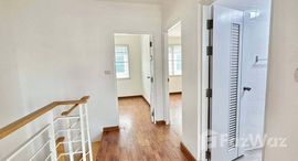 ยูนิตมือสองและให้เช่า