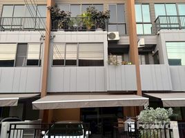 ขายวิลล่า 3 ห้องนอน ในโครงการ บ้านกลางเมือง สุขุมวิท - อ่อนนุช, ประเวศ, ประเวศ, กรุงเทพมหานคร