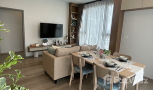 2 Bedrooms Condo for sale in Bang Kaeo, Samut Prakan Whizdom the Forestias