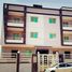 3 спален Квартира на продажу в Al Karma 2, 5th District, Shorouk City