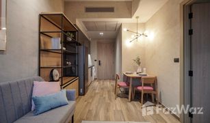 1 Schlafzimmer Wohnung zu verkaufen in Khlong Toei Nuea, Bangkok The Lofts Asoke