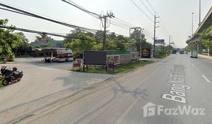 Земельный участок, N/A на продажу в Bang Phli Yai, Самутпракан 