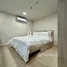 คอนโด 1 ห้องนอน ให้เช่า ในโครงการ โฟล บาย แสนสิริ, คลองสาน, คลองสาน