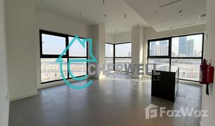 2 chambres Appartement a vendre à Makers District, Abu Dhabi Pixel