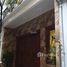 5 chambre Maison for sale in Cau Giay, Ha Noi, Nghia Do, Cau Giay