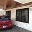 3 Habitación Casa en venta en La Union, Cartago, La Union