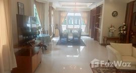 ยูนิตที่เหลืออยู่ในโครงการ บ้านพัฒนาการ