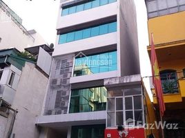 Estudio Casa en venta en Quang An, Tay Ho, Quang An