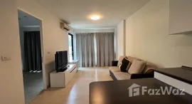 Available Units at The Sense Sukhumvit