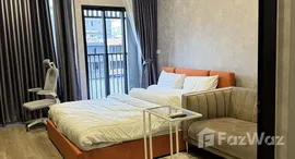 ยูนิตที่เหลืออยู่ในโครงการ โซโห​ แบงค็อก​ รัชดา