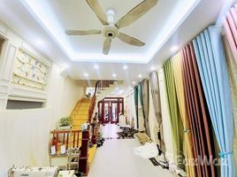 4 Phòng ngủ Nhà phố bán ở Nghĩa Đô, Hà Nội Beautiful Townhouse in Cau Giay for Sale