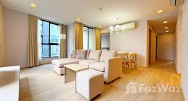 ยูนิตที่เหลืออยู่ในโครงการ ลิฟ แอท ฟอร์ตี้นาย