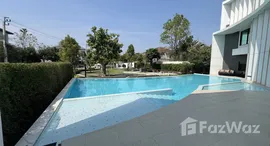 ยูนิตที่เหลืออยู่ในโครงการ บ้านกลางเมือง ดิ อิดิชั่น พระราม9-พัฒนาการ