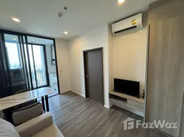 ขายคอนโด 1 ห้องนอน ในโครงการ วิสซ์ดอม เอสเซ้นส์, บางจาก, พระโขนง