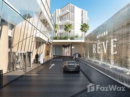 1 غرفة نوم شقة للبيع في Azizi Riviera (Phase 1), Azizi Riviera