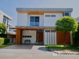 4 Bedroom House for rent at Plover Cove, Ton Pao