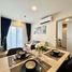 2 спален Кондо на продажу в Dcondo Reef Phuket, Катху, Катху, Пхукет